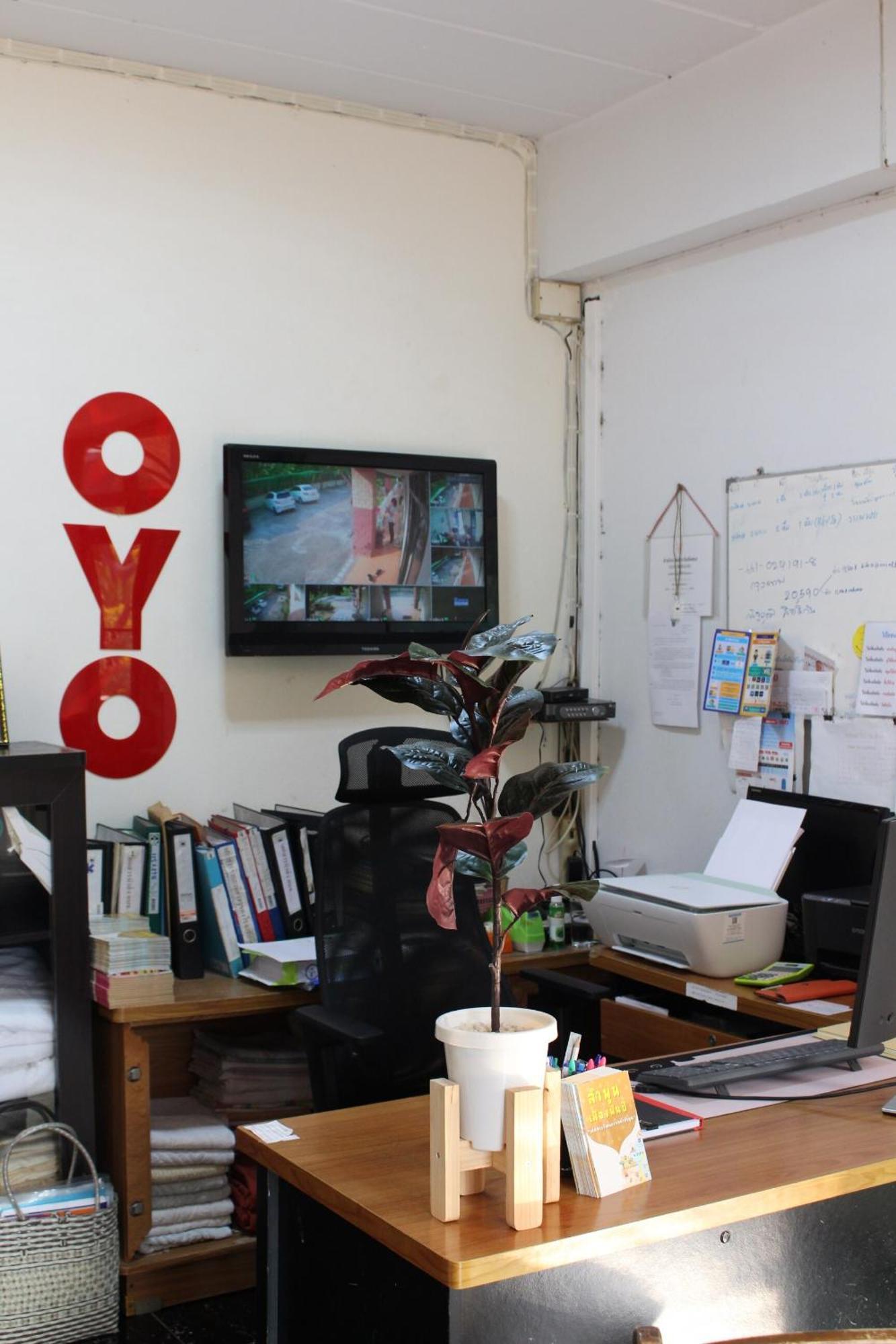 Oyo 75420 Howto