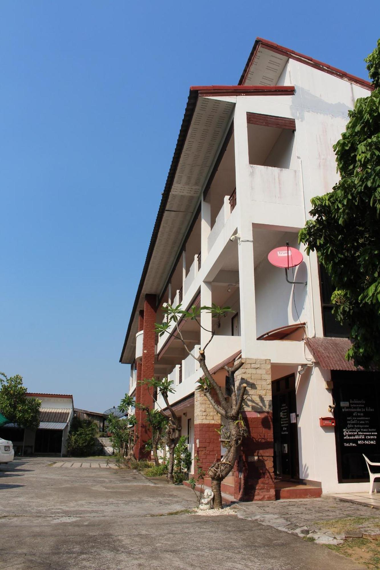 Hotel Oyo 75420 Howto