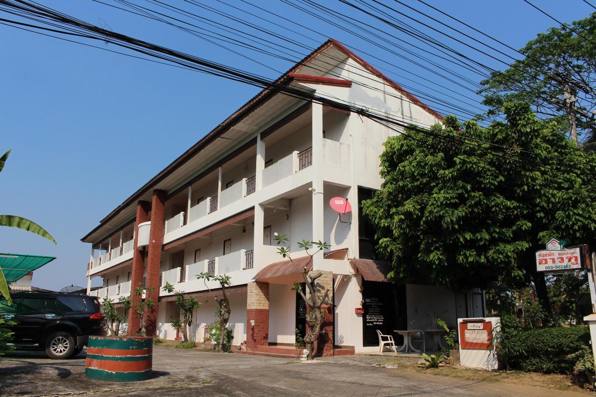 Oyo 75420 Howto Hotel 2*